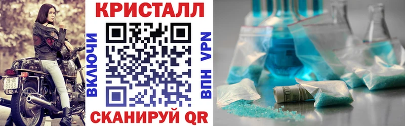 АМФ 98% Сланцы
