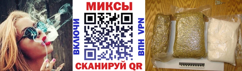БУТИРАТ жидкий экстази  shop состав  Сланцы 