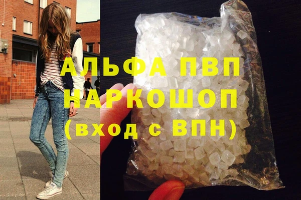 каннабис Богданович