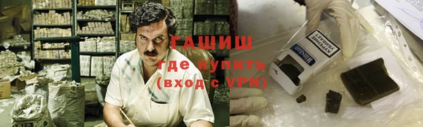 каннабис Богданович