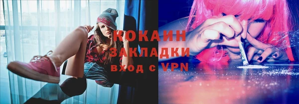 каннабис Богданович