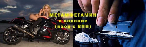 каннабис Богданович