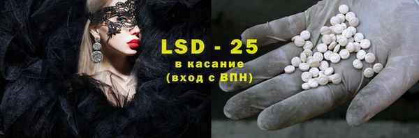 каннабис Богданович