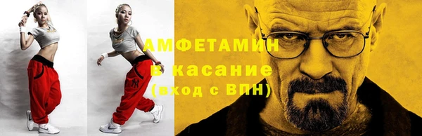 каннабис Богданович