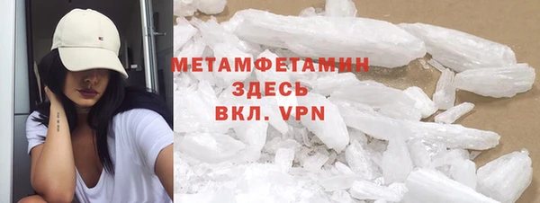 каннабис Богданович