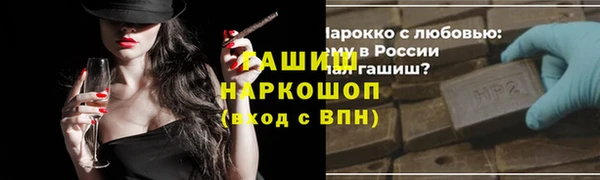 каннабис Богданович