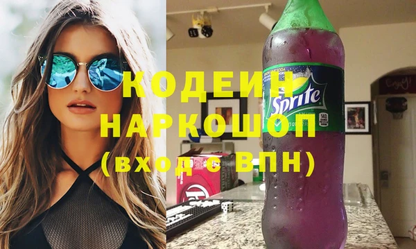 каннабис Богданович