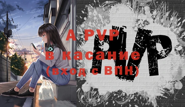 каннабис Богданович