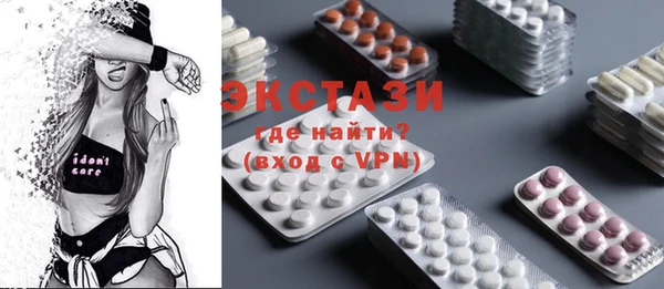 каннабис Богданович