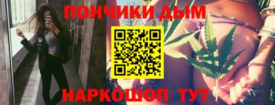 MDMA Пугачёв