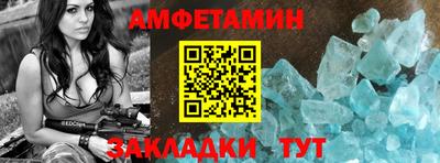MDMA Пугачёв