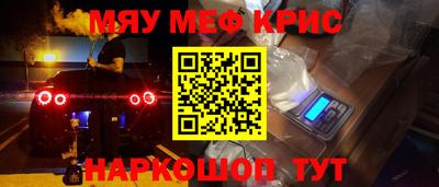 прущий лед Пыть-Ях