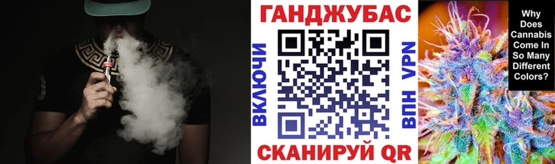 магазин  наркотиков  omg рабочий сайт  Каннабис Ganja  Сланцы 